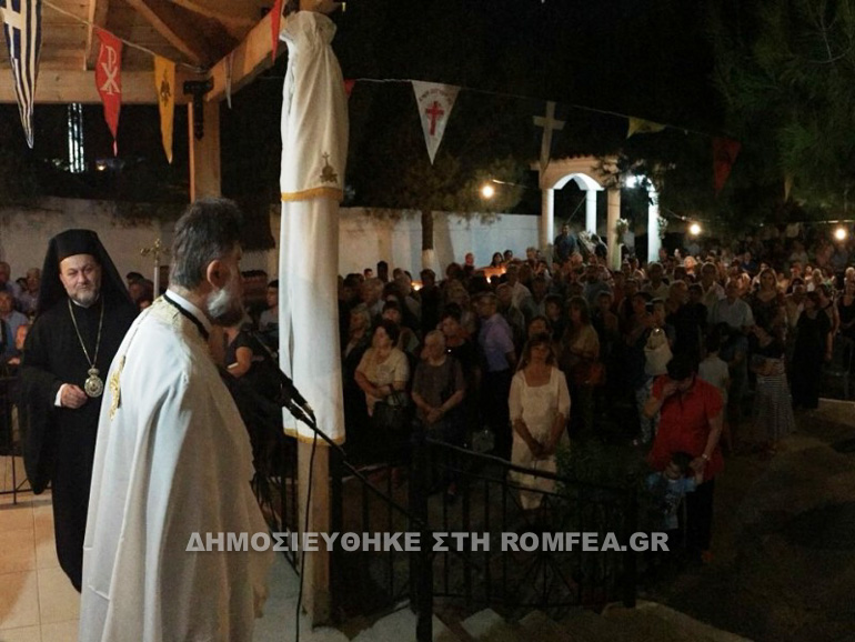 xalkidos profitis 1