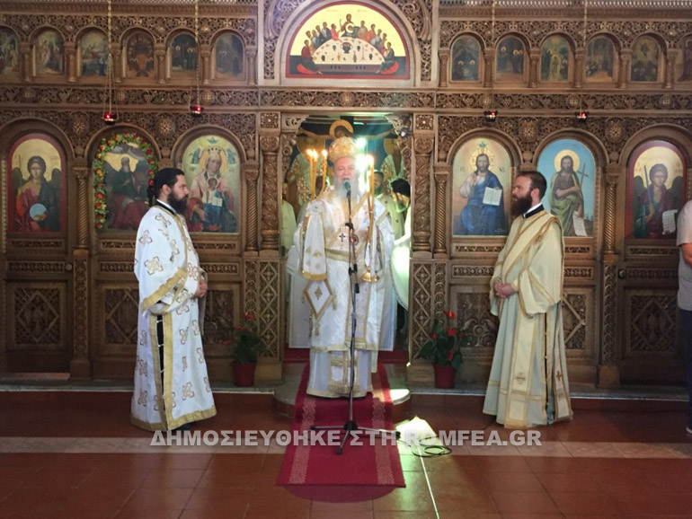 xalkidos profitis 1
