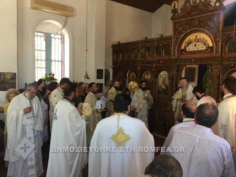 xalkidos profitis 1