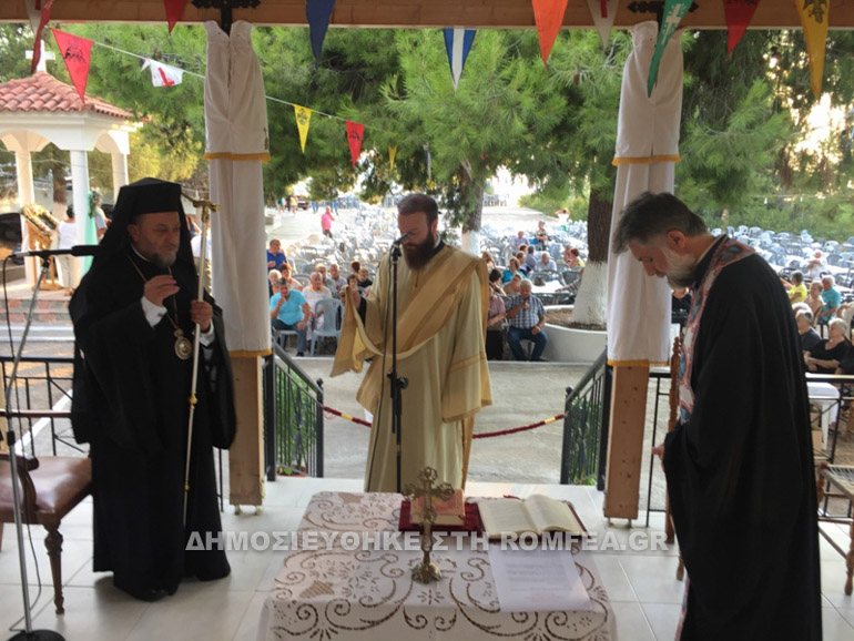 xalkidos profitis 1