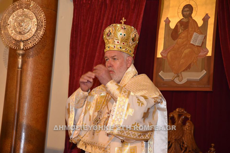 belgiou athinagoras 1