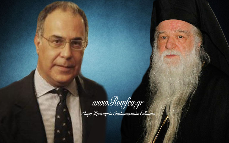 konidaris ambrosios