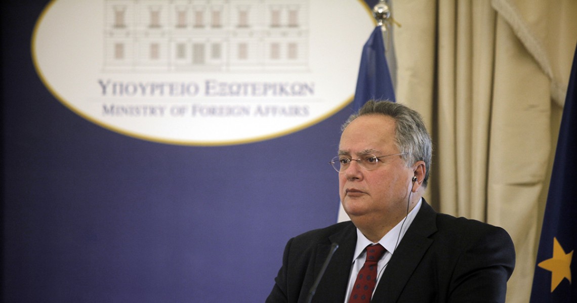 kotzias53363