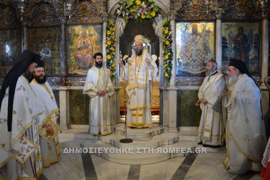 neas ionias tinos 41
