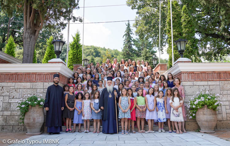 D.PeriodosKataskhnwsh.2018