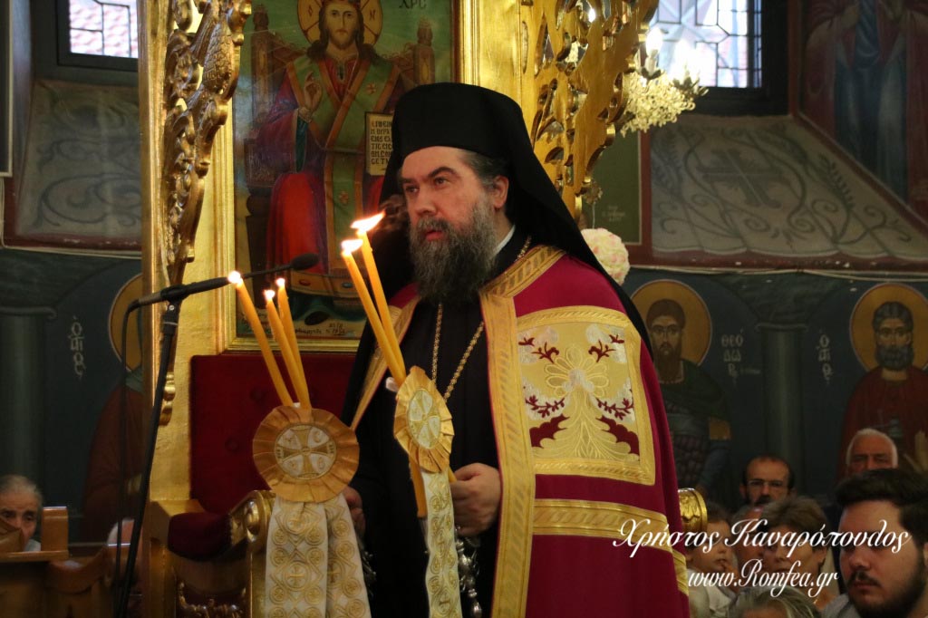 agios panteleimon serres 28