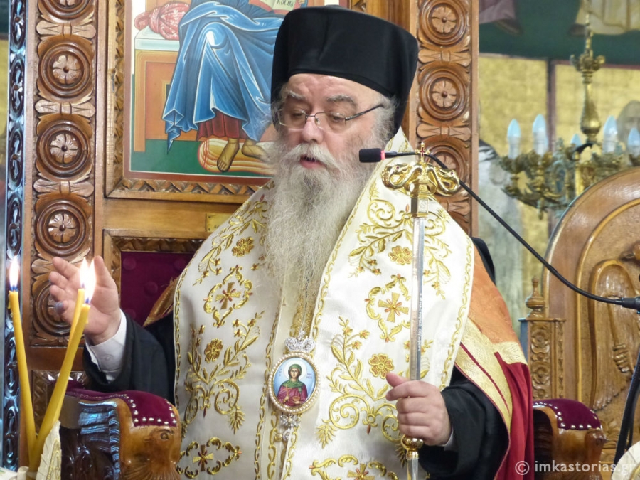 kastorias serafeim