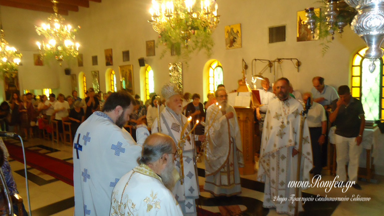 onomastiria koronias 1