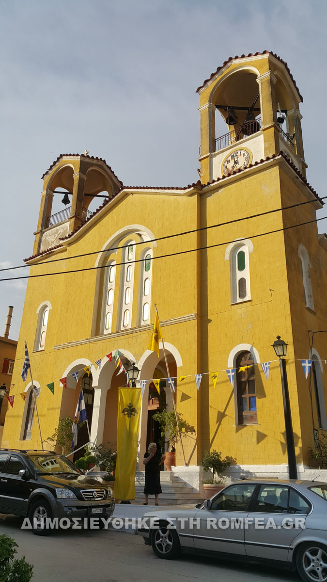 palairos 1