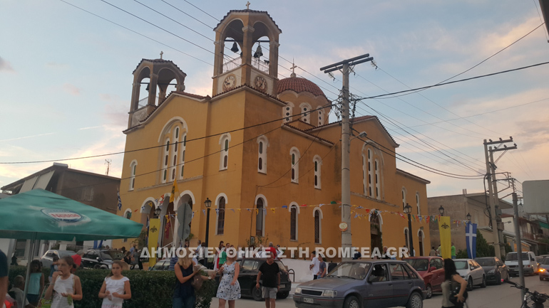 palairos 1