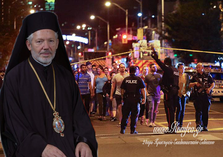 toronto danforth shooting