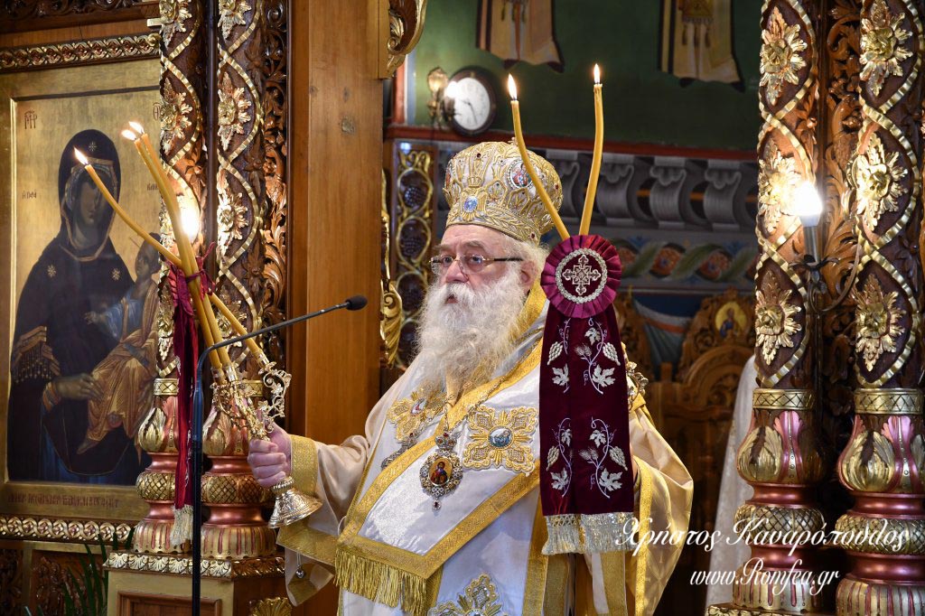 agios paisios 24