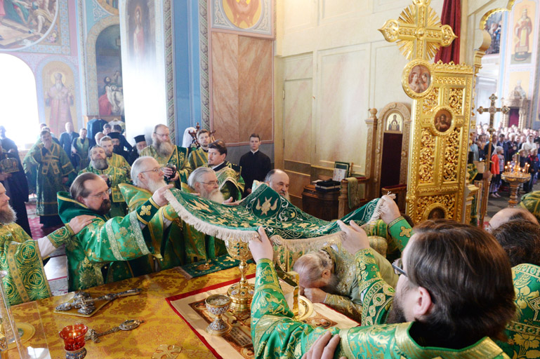 balaam 1
