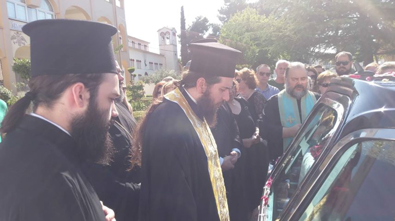larisis episkopeio 1