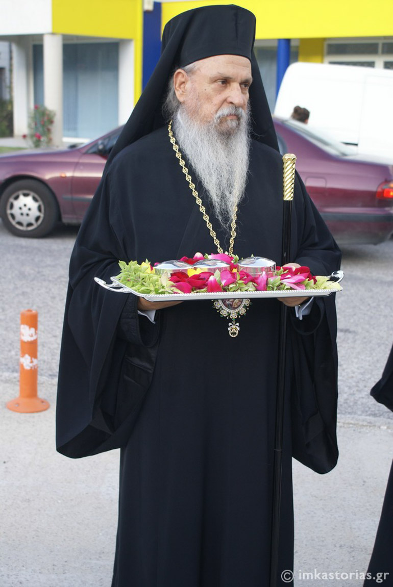 larisis kastoria 1