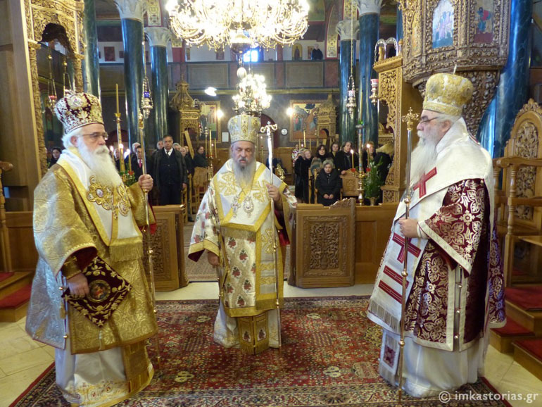larisis kastoria 1