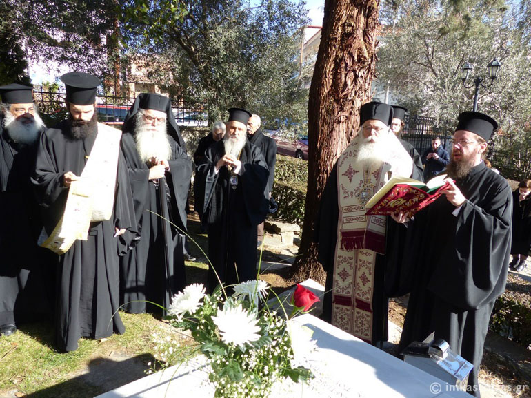 larisis kastoria 1