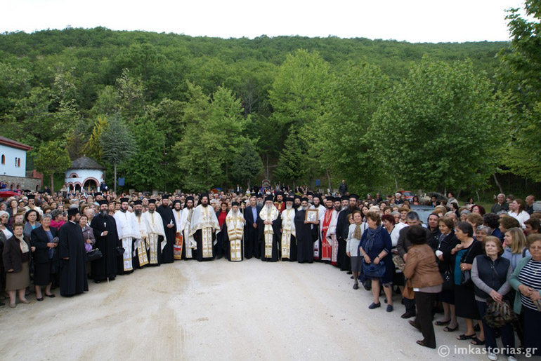 larisis kastoria 1