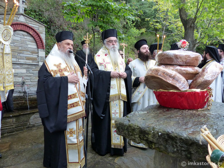 larisis kastoria 1