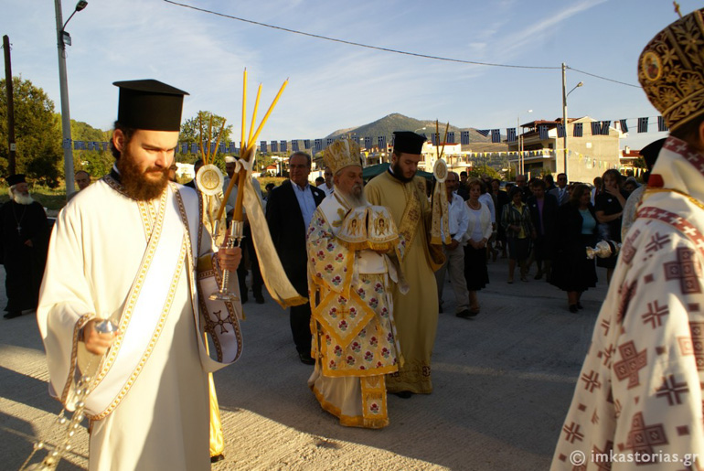 larisis kastoria 1