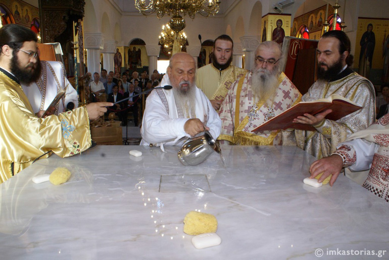 larisis kastoria 1