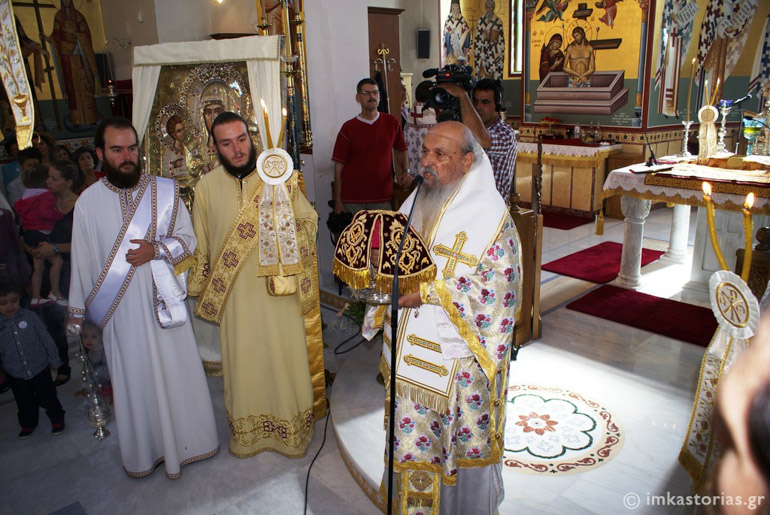 larisis kastoria 1