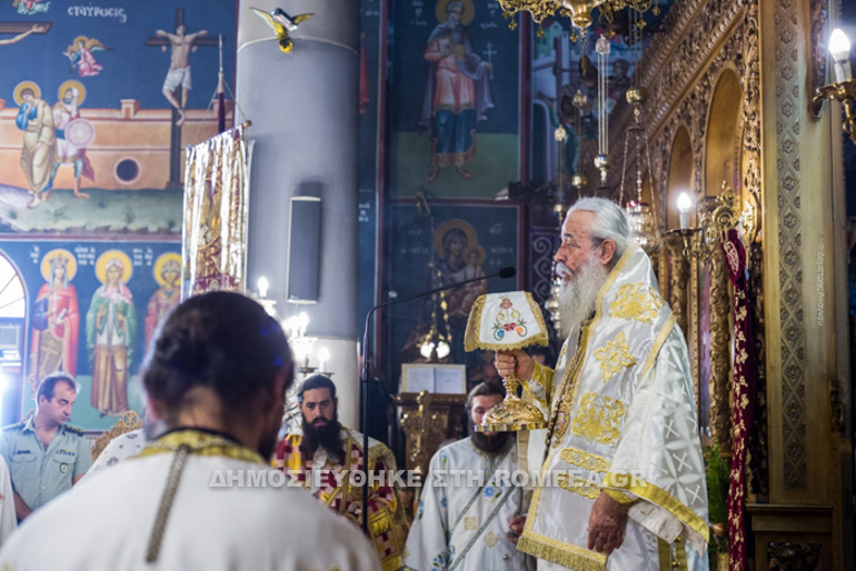 paisios fthiotida 1