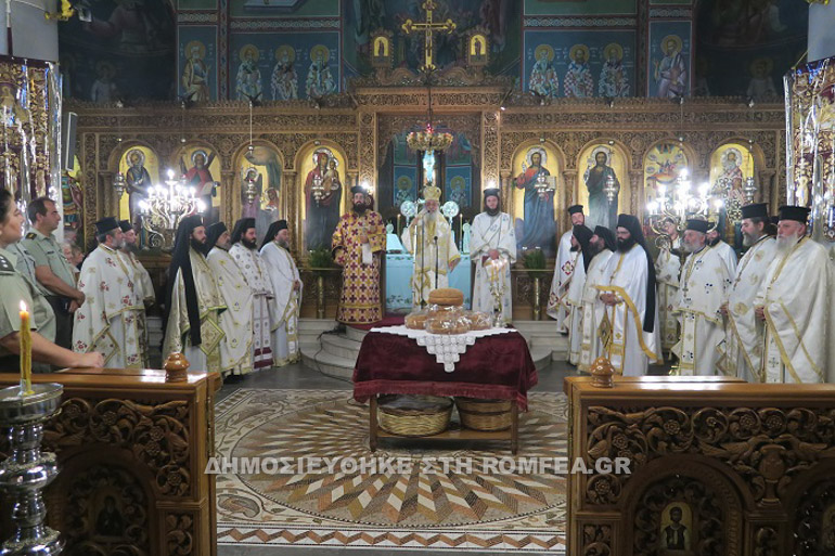 paisios fthiotida 1