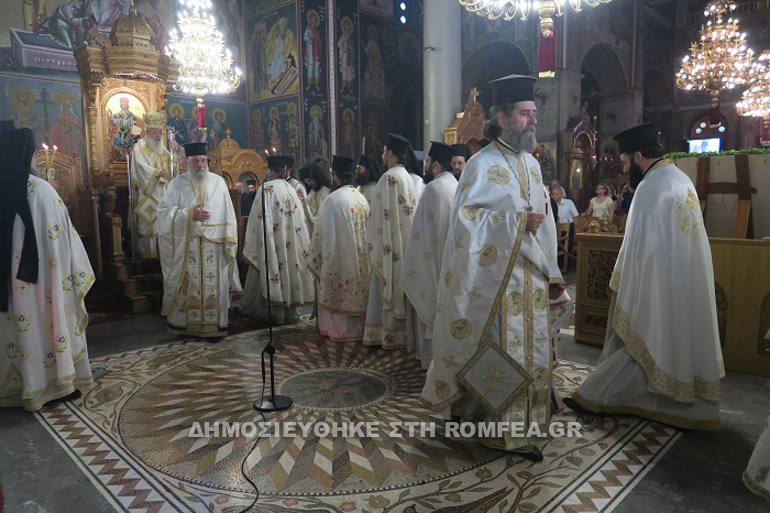 paisios fthiotida 1