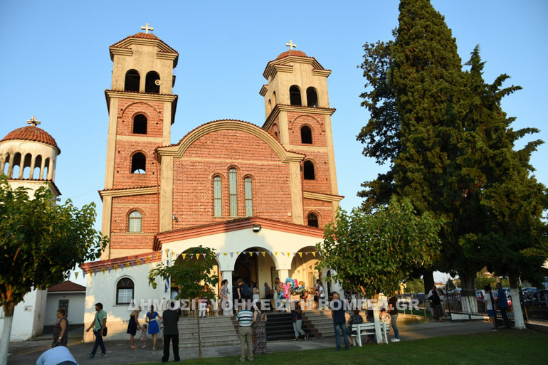 paisios pieria 1