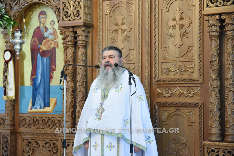 paisios pieria 1