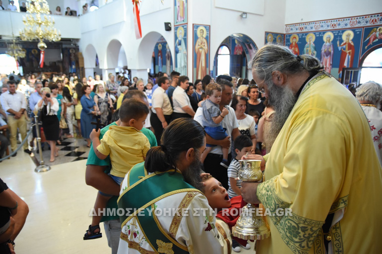 paisios pieria 1