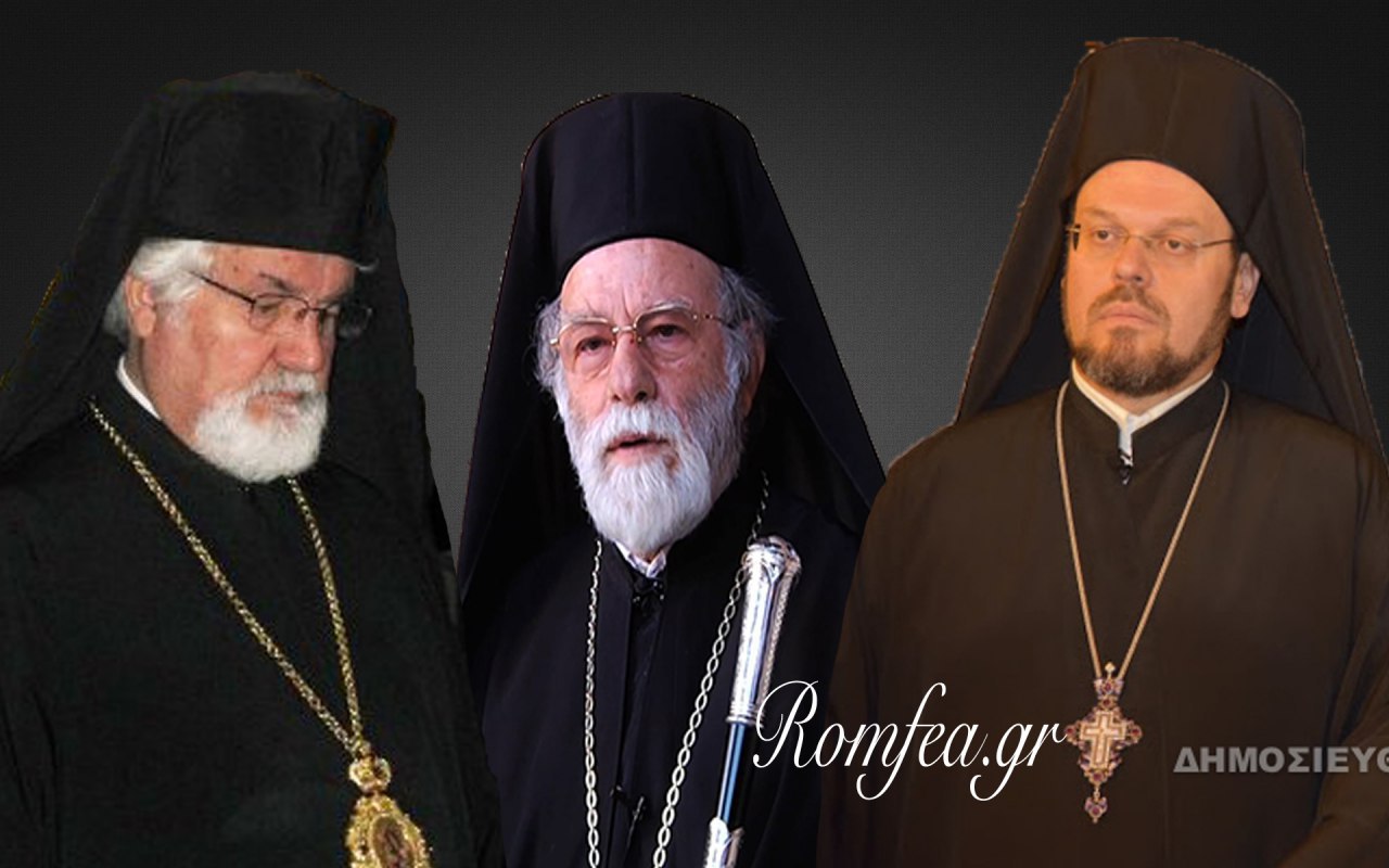 mitropolites