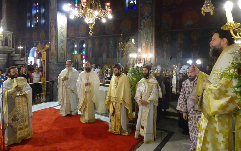 neas ionias 1