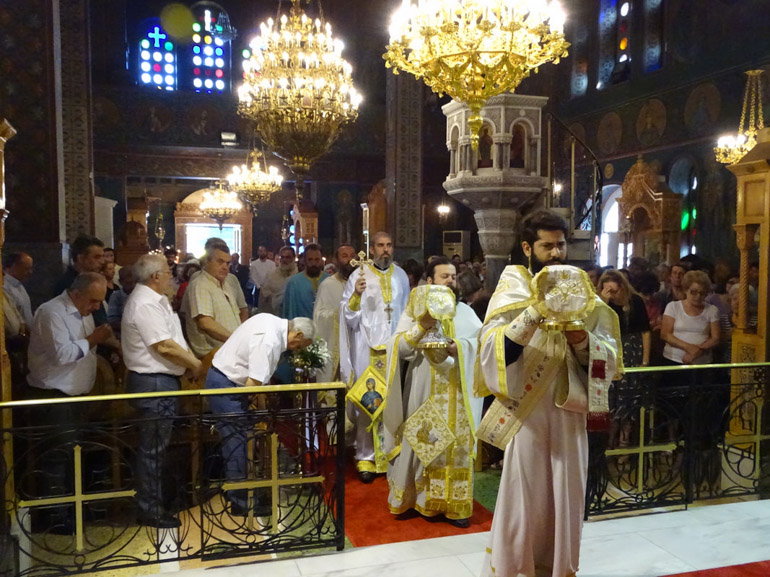 neas ionias 1