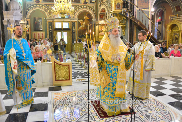 panagia trixerousa 11
