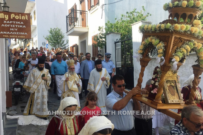 poliouxos skiathos 1