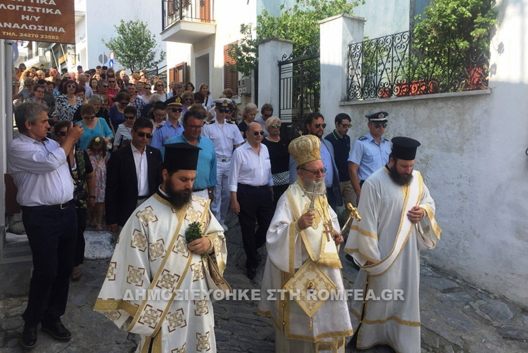 poliouxos skiathos 1