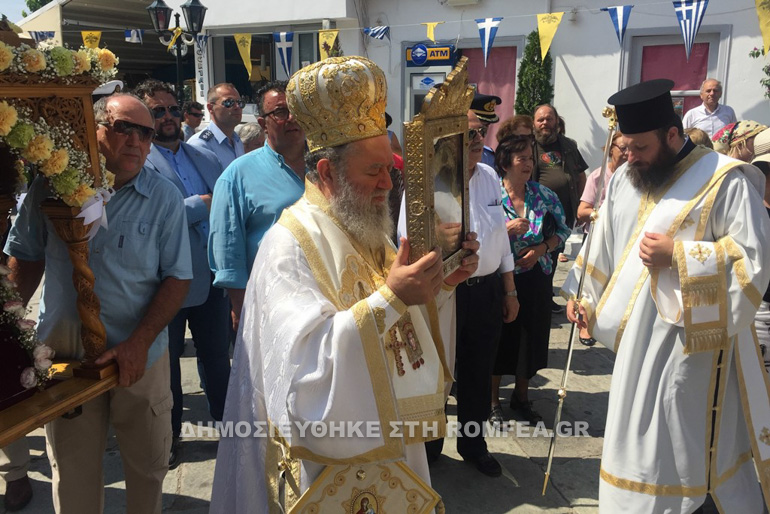 poliouxos skiathos 14