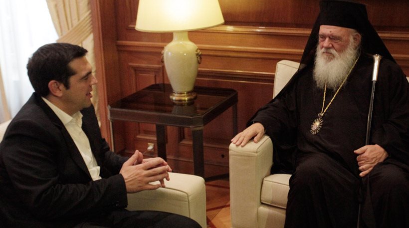 tsipras ieronimos