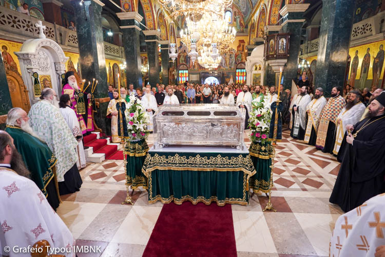 Esp.AgiouAntwniouAug.2018 2