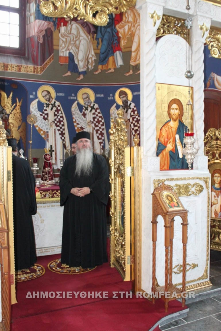 neas krinis 1