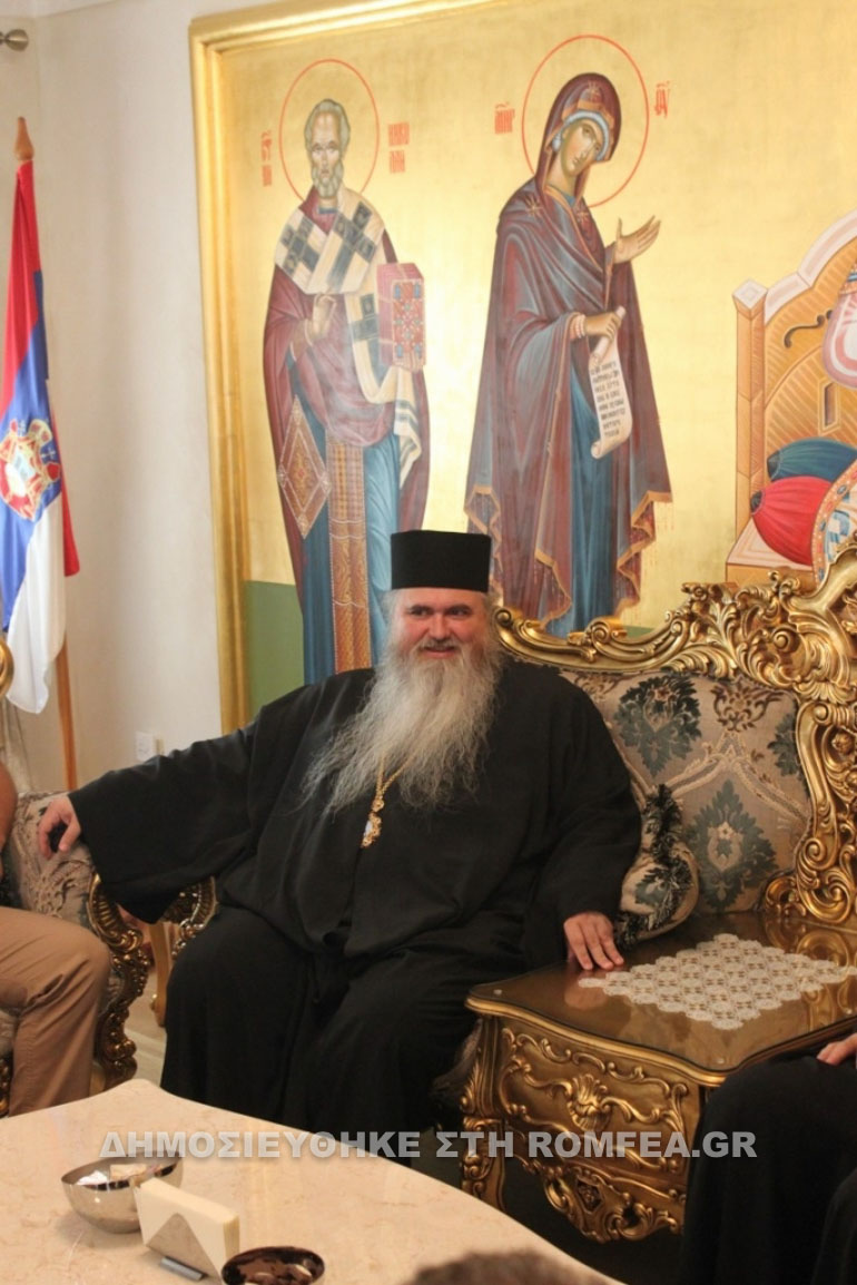 neas krinis 1