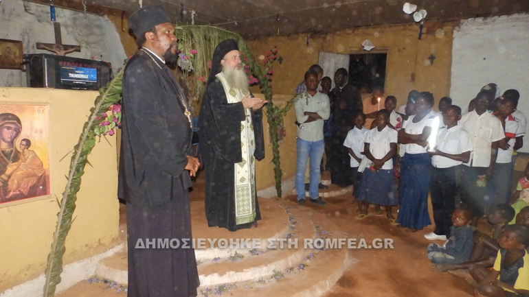 ierapostoli 12