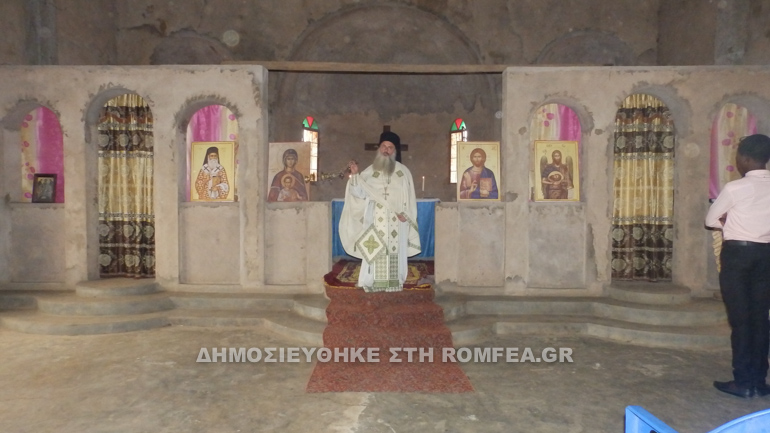 ierapostoli 1