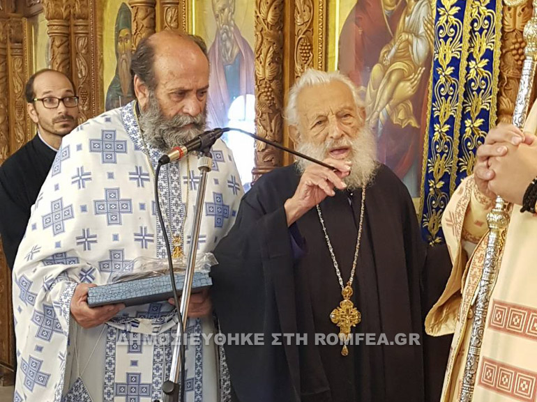 p.konstantinos 1