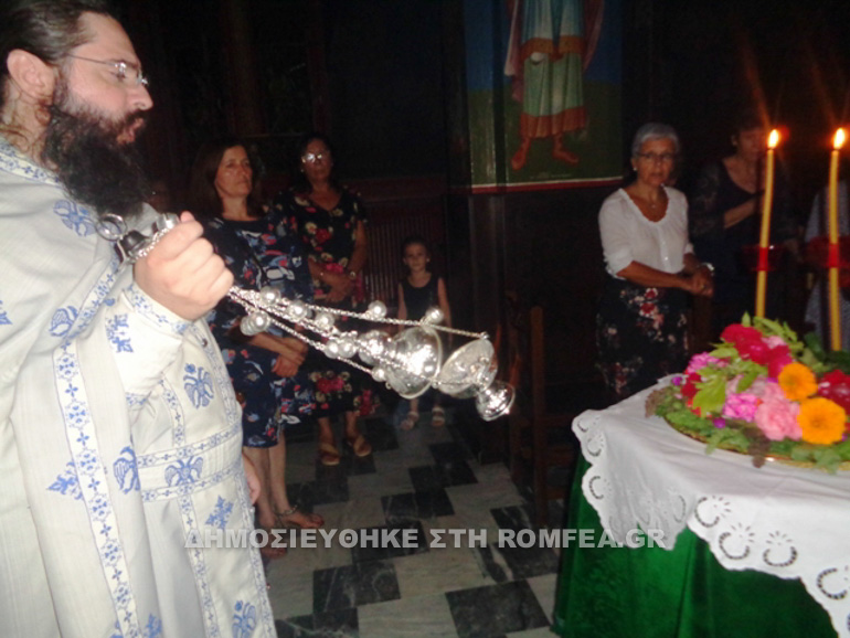panagia basilissa 1