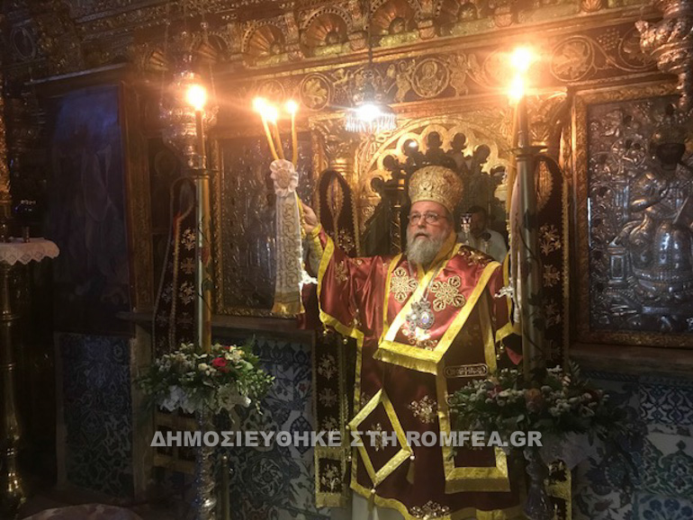 panaxrantoy 1