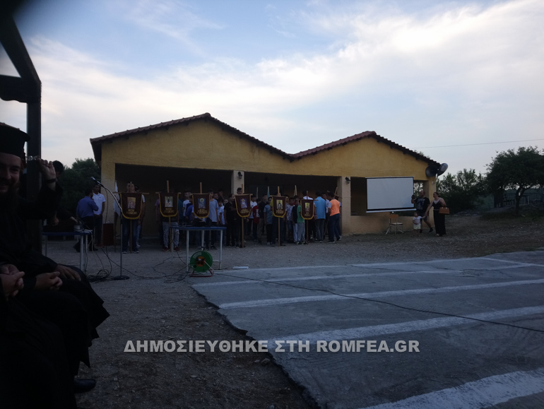 sidirokastro kataskinosi 1