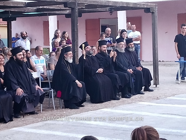 sidirokastro kataskinosi 1